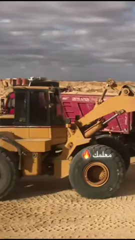 #CapCut @الخواجه 🥇😎 #ابن_السيد_حسن💔 #رقم1 🥀