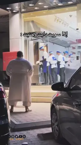 #اكسبلورexplore #viralvideos #fyp #tiktok #viral 