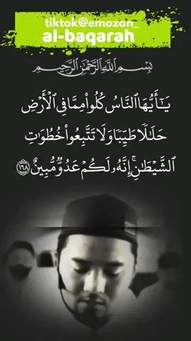 #albaqarah167_180 #viral #viralvideo #fyp #foryoupage 