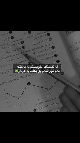 AcV🐸🐸🐸🐸🐸🐸🐸🐸#SLEMANY 