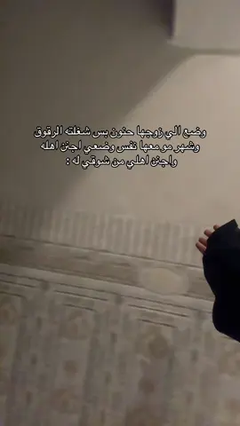 ❣️❣️❣️🥲 الله يحفظه لي يارب 