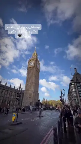 #bigben🖤#london #southampton #foruyou #bournemouth @TikTok 