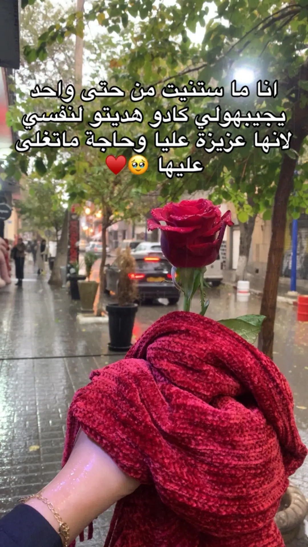 #سكارف #ترند #تيك_توك 