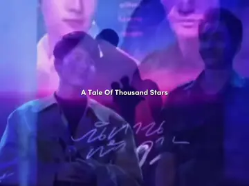 #earthmix #earthpirapat #mixxiw #cupidsghost #mixsahaphap 