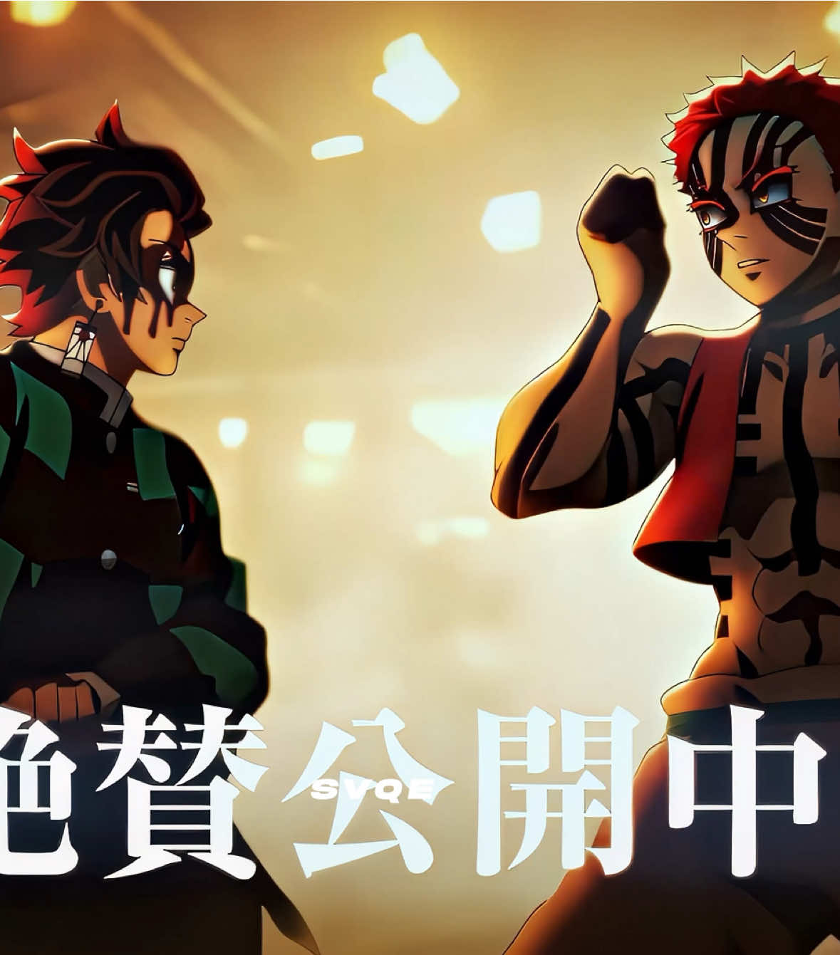 PEAK FIGHTS #demonslayer #kimetsunoyaiba #tanjiro 