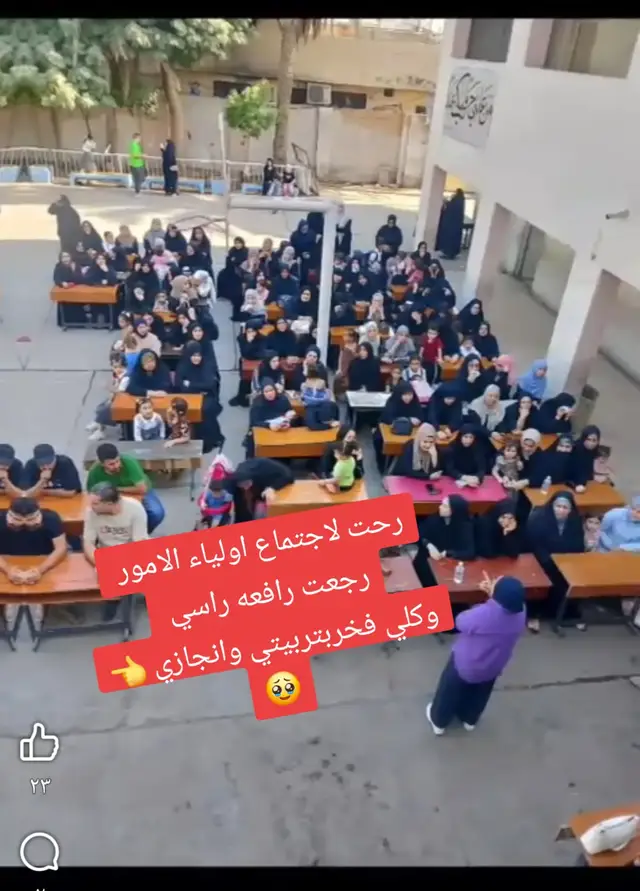 #اكسبلورررررررررررررررررررر #ترندات #مشاهير #مشاهدات 