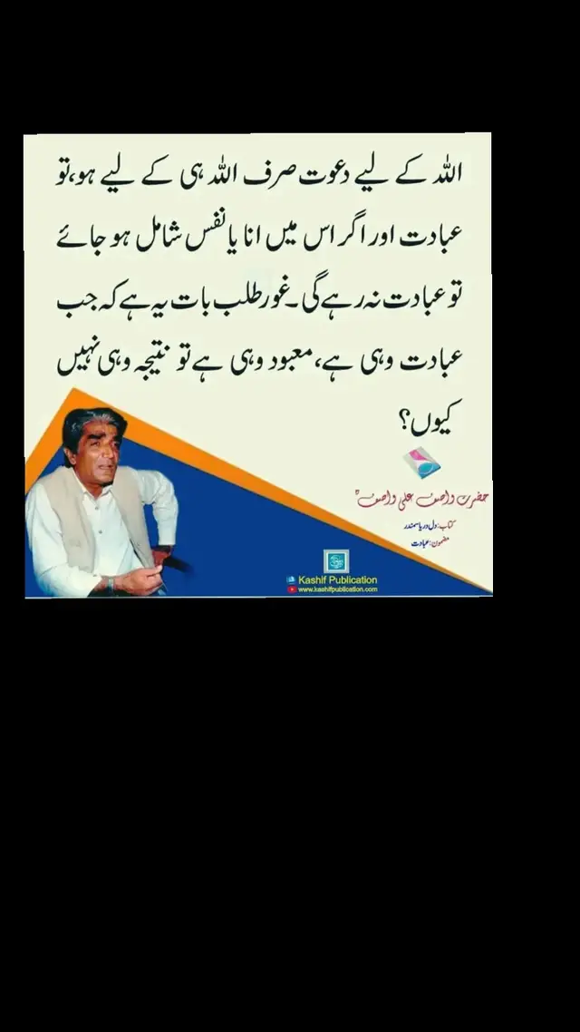 #creatorsearchinsights 