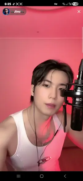 11/25/2025- 🦍JINU🦍 LIVE  19 SR LIVE STREAMING #JINU #parkjinwoo #JinWooPark #Gorillafamily #LIVEFEST2025