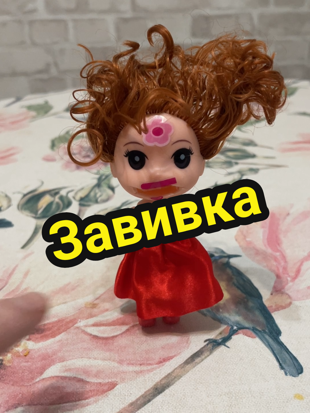 завивочка. салон Длядур #салондлядур #оранжевый #бабуба 