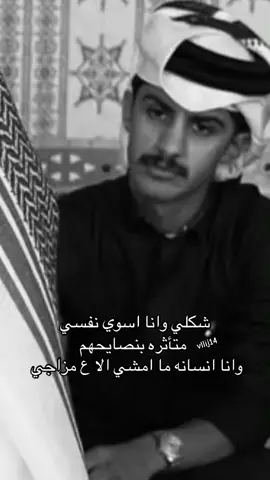 #ريان_القحطاني 