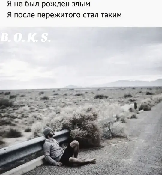 #aforismi #gangster #citate #rek #germany 