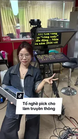 Đại học học Tài chính - Ngân hàng, ra trưởng tổ pick đi làm truyền thông🤡 #mytypeofjob #media #chutranganh 