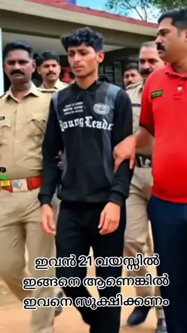 ഏജ്ജാതി പെൺ കുട്ടി 🙏