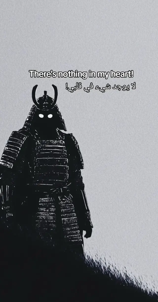 #حزن #خيانه #شتاء #قلب_مكسور #عين_تدمع_وقلب_يتقطع 