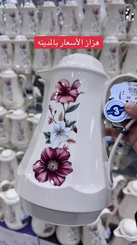 #اكسبلور #اكسبلورexplore #الشعب_الصيني_ماله_حل😂😂 #عروض_السعودية 