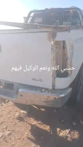 مطروح وهلهه لا qwdhjvfg,🤩🤩Wed12,ربك كريم النجيله t 