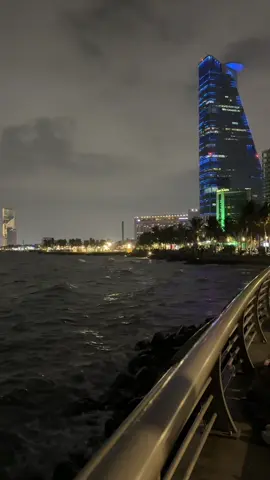 جدة😍♥️♥️♥️