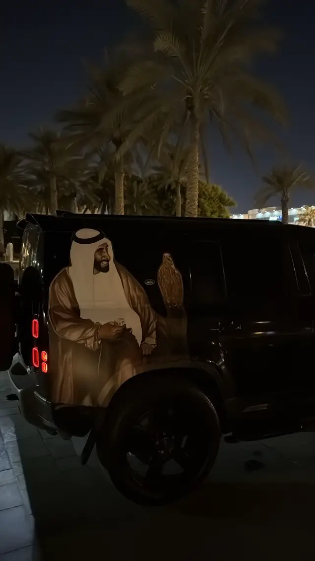 #alain #ex #explore #fyp #uae🇦🇪 