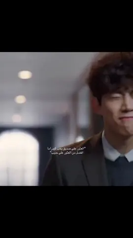 #foryou #fypシ #viral #denimyourway #tiktok 