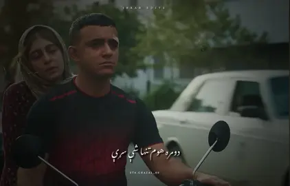 Domra de hm nawe che ) ❤️‍🩹 #pashto #pashtosong #pashtopoetry #foryoupage❤️❤️ #unfreezemyacount 