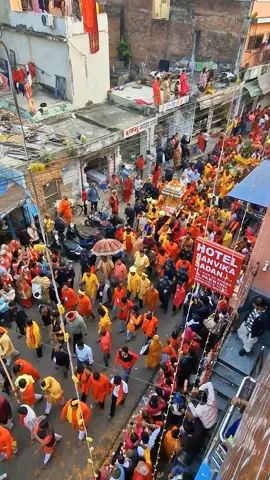 Vivah Panchami-2025💗❤️|| Janakpurdham #janakpurdham #vivahpancham #vivah #panchami #aadityashah7 