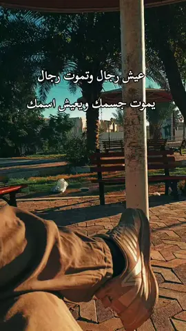 #اكسبلور #مقاطع #الشعب_الصيني_ماله_حل😂😂 #متابعه_اكسبلور #لايك 