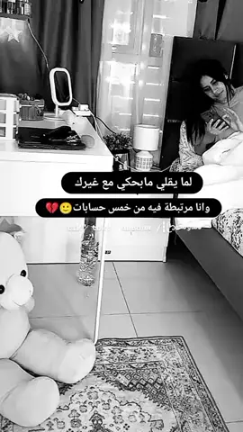 #هههههههههههههههههههههههههههههههههههههه 