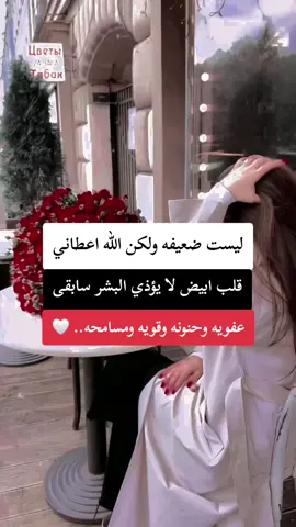 #لايك_متابعه_حركة_الاكسبلور❤🦋explorer 