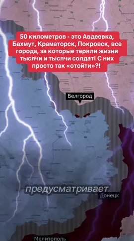 #3g1b6 #россия #новости 