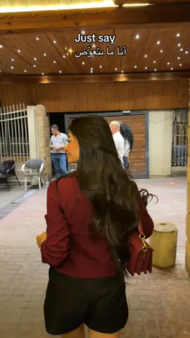 بأحلامهم🤭#اكسبلور 