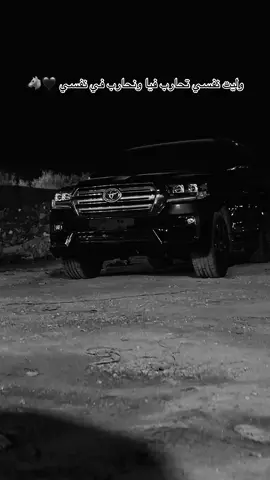 #تفعلاتكم_🇱🇾🔥🔥 #دير_جام_في_خاطر_هاذ_الفيديو❤✨ #شعب_الصيني_ماله_حل😂😂 #بوعطني #البيضاء 