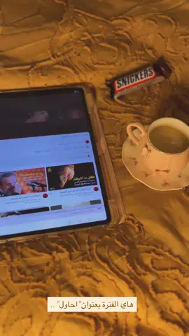 #باسم_الكربلائي #باسم #لونويت_تروح_گلبي_وين_يروح 