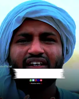 plz TikTok not under review my video 🥺#muddsar_writes #shmraiz_editx #viral_video#shmraiz_editx #viral_video