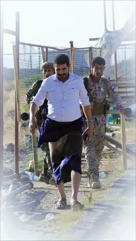 #مدير_مديريه_الحد_عارف_بن_زين #اعادة_النشر🔃 #สปีดสโลว์สโลว์สมูท #CapCut #الحد_يافع 