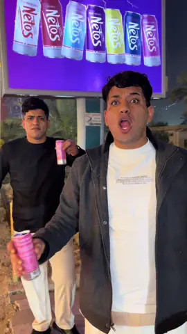 خليت صور نيتوز بكل انحاء العراق#شاجور_الالعاب 