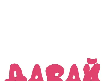 легче лёгкого-летающие звери 🌟🌟🌟 || #детство #летающиезвери #легчелегкого #музыка #маленькийпринц 