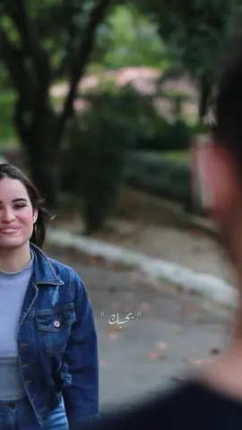 #وحشتني #اولا_بحبك_وثانيا_برضو_بحبك 