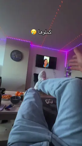 #دودي #الاحبه #شخصيا #الشعب_الصيني_ماله_حل😂😂 #اكسبلور 