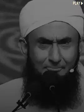 Peeche Hat Jao🌸🌿 #molanatariqjameel #islamicvideo #islamicpost #foryou #sameereditx 