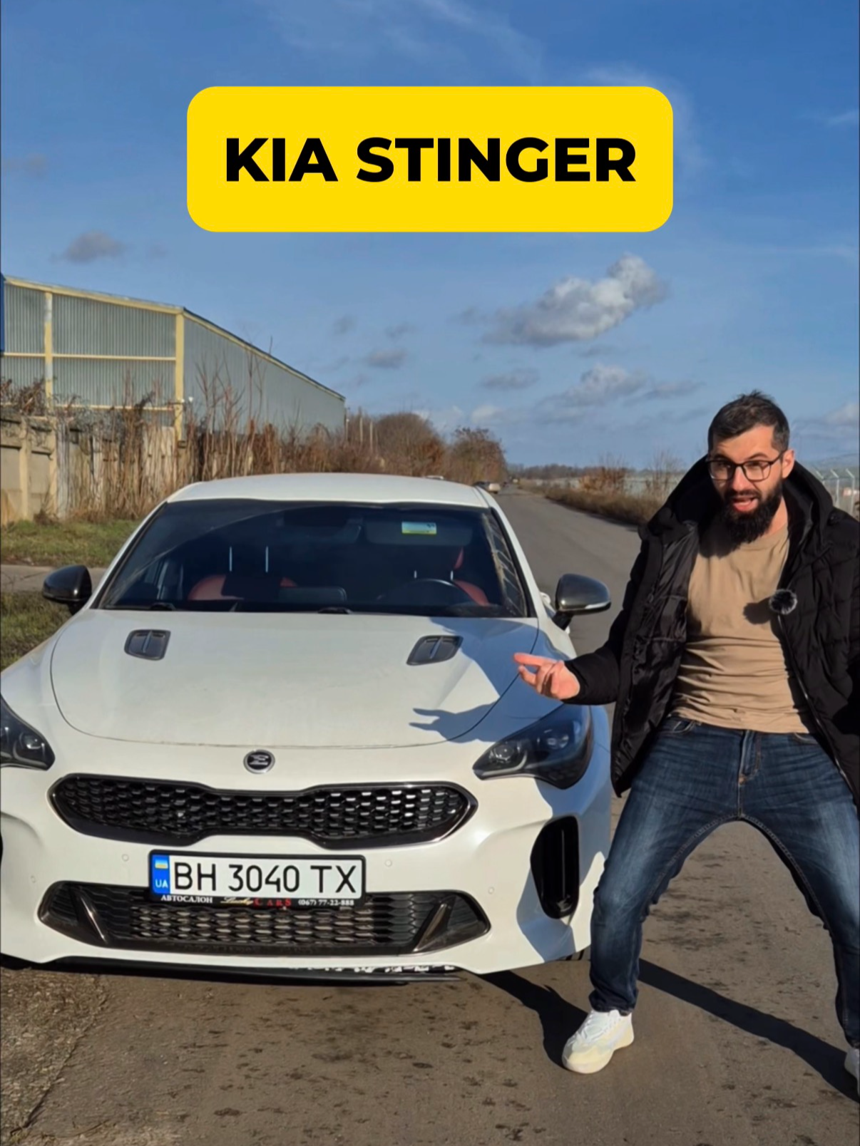 Kia Stinger 2018 рік 💵 19 000$ Пробіг: 62 тис. км Двигун: 3.3 л, бензин Коробка передач: автомат Привід: повний Колір: білий ⠀ Додаткова інформація за телефоном +𝟯𝟴 𝟬𝟲𝟳 𝟳𝟳 𝟮𝟮 𝟴𝟴𝟴 Можливий розрахунок у USDT ⠀ 📍 м. Одеса, вул. Аеропортівська, 27/1 🕙 щоденно з 𝟵:𝟬𝟬 до 𝟭𝟵:𝟬𝟬 ⠀ ⠀ ⠀ ⠀ #одеса🇺🇦 #KiaStinger #КіаСтінгер #лізингавто #автовкредит