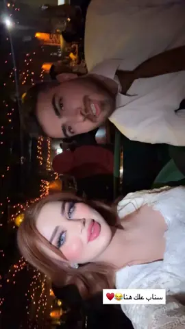 #🥰🥰❤️❤️🥰🥰💕💕💗💯✌love #تركية🇹🇷 #fyp 