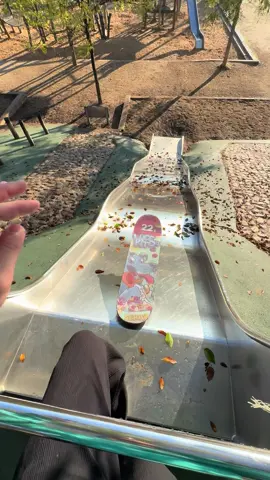 Que tobogán prefieres? 