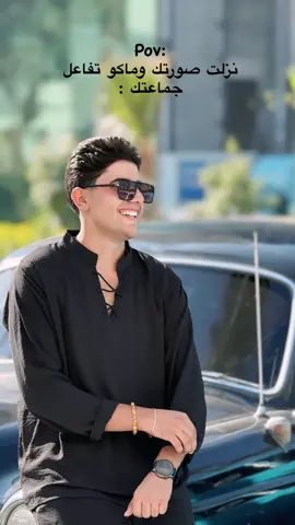 🏛️🖤 #جامعة_الفارابي #for #foryou 