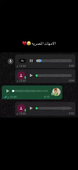 😂😂😂#ypfッ #yosoycreador 