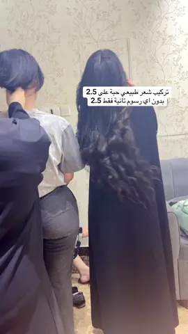 #الامارات_العربية_المتحده🇦🇪❤️ #الشعب_الصيني_ماله_حل😂😂 #السعودية🇸🇦قطر🇧🇭الامارات🇦🇪لكويت🇰🇼🙆‍♂️ #ajman🇦🇪 #صالون_غنو 