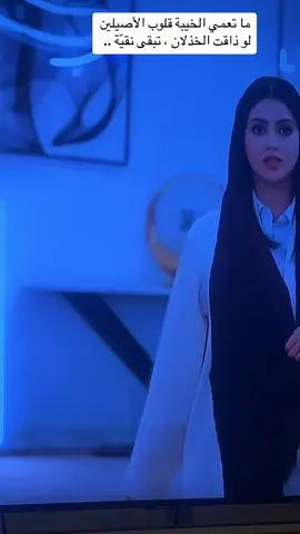 #شوق #اكسبلورر #