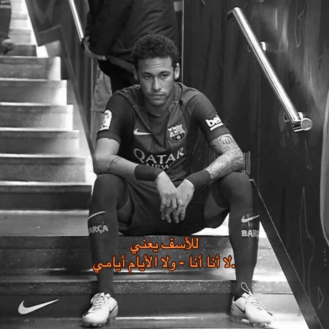 #رونالدو #ronaldo #fyp #ميسي #neymar 