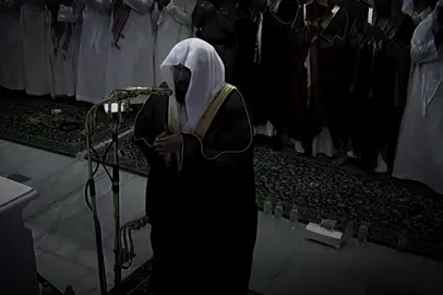 اللهم انا نسألك بأسمائك الحسنى 🤍 #عبدالرحمن_السديس #قران #اكتب_شي_توجر_عليه #تلاوة_خاشعة #دعاء 