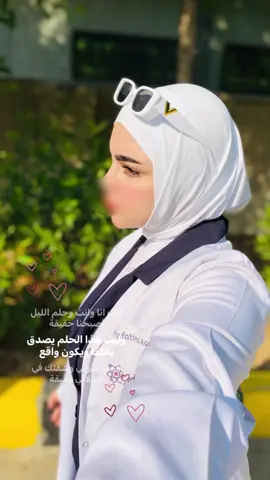 #CapCut الخيال حققته 😌♥️🥼 #ماجد_المهندس #ليت_انا_ونت_وحلم_الليل_اصبحنا_حقيقه #اكسبلووووورررر #tiktok 