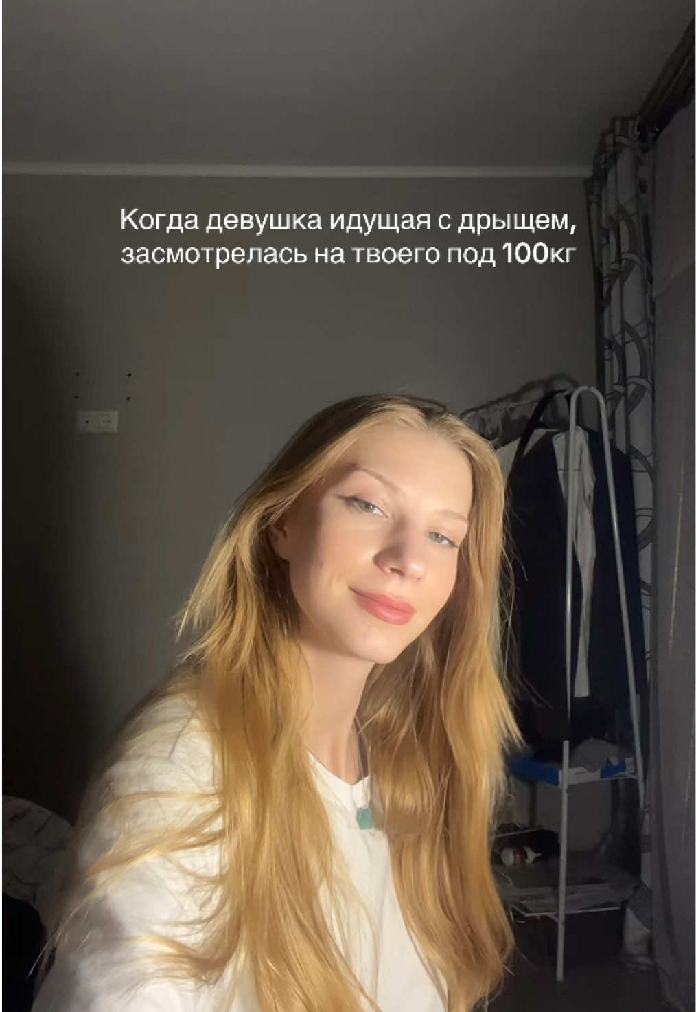 Мото мото@тт МАТЭО 